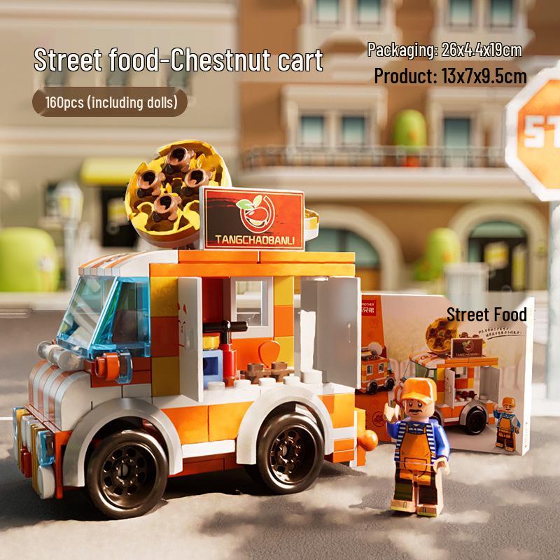 City Architecture Building Blocks Set: Compatible with Lego, Educational Toy for Boys & Girls