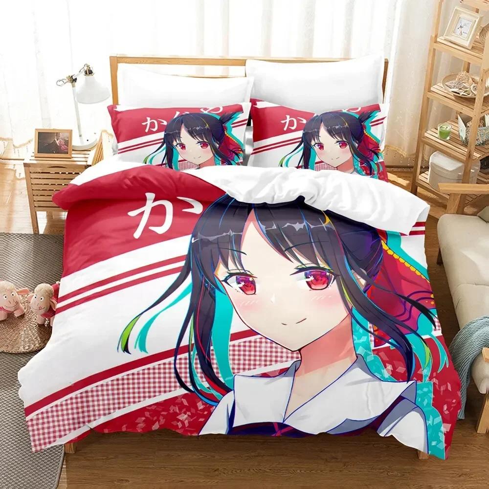 3D Print Anime Kaguya-sama Love Is War Comfortable Duvet Cover Pillowcase Bedding Set Children Bedroom Decoration Home Textile