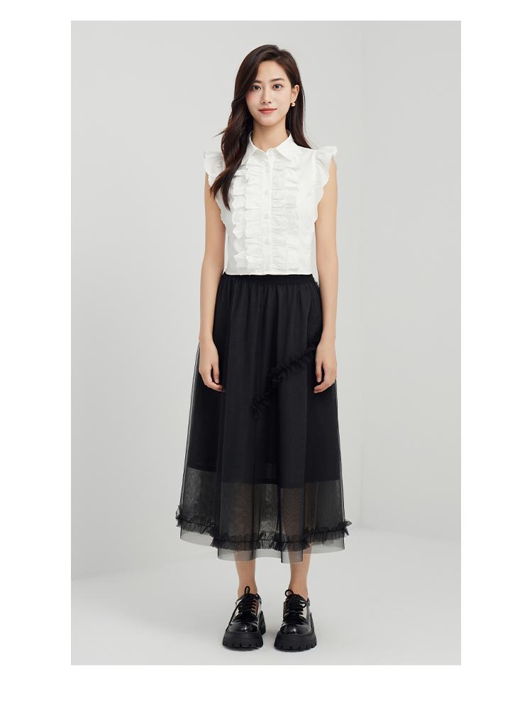 French Style Mesh A-Line Skirt for Girls