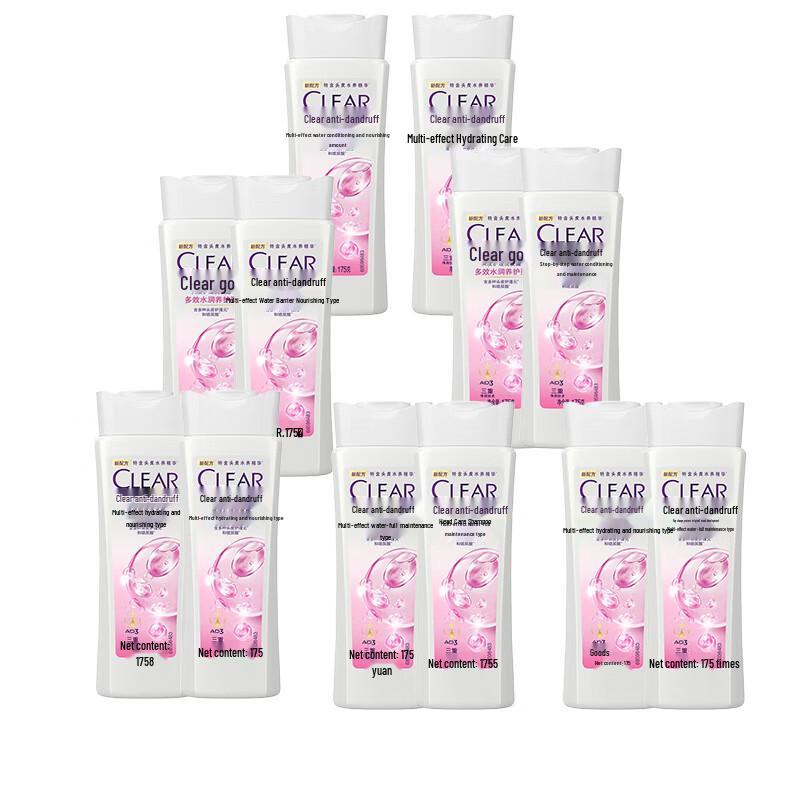 

Clear Anti-Dandruff Scalp Care Shampoo