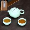 Zhishi Xishi Pot Kung Fu Travel Tea Set