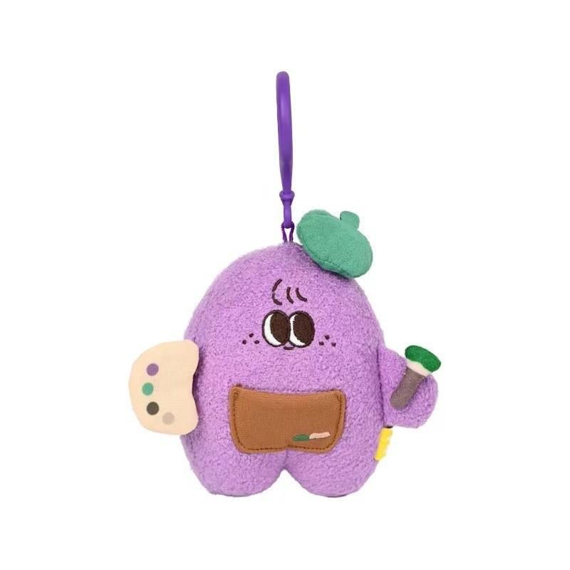 

Village Plush Veggie Toys Cartoon Vegetables Backpack Keychain Pendant Fill Doll Purple