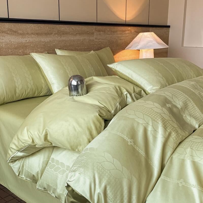 LISM Jacquard Long-Staple Cotton 4-Piece Bedding Set