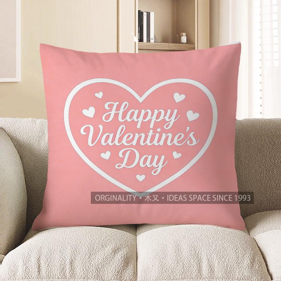 2D Happy Valentine'S Day Heart-Shaped Pillow Pattern Cushion Cover Suitable For Sofa Bedroom Car Pillow Cover