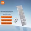 Xiaomi MI Wireless Keyboard and Mouse Set 3