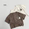 Charming Children's Short-Sleeve T-Shirt - Boys' Casual Fit, Girls' Stylish Japanese & Korean Design