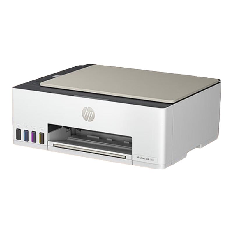 HP Smart Tank All-in-One Inkjet Printer Standard