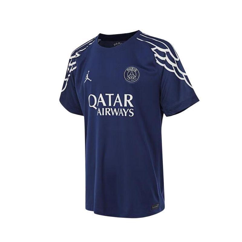 Jordan Paris Saint Germain Fußballtrikot Fan Edition Herren Blau HJ0865-493