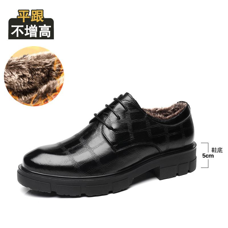

Men s leather shoes first layer cowhide business dress platform heightening shoes British style leather round head wedding photo men s shoes 44