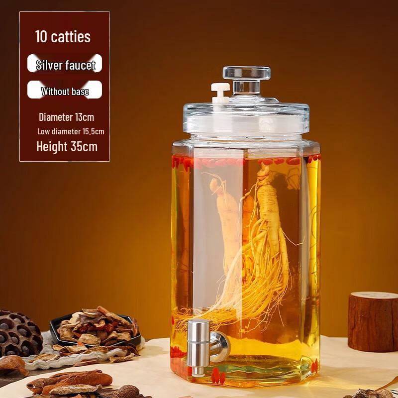 

Стеклянная ферментационная банка Hanyou с краном из нержавеющей стали