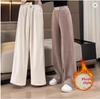 Women's Casual Pants Thickened Fleece Lined Straight Leg Drapey Wide Leg High Waist Autumn Winter Style Comfortable Sensatio