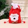 Christmas Eve Children's Apple Drawstring Gift Tote