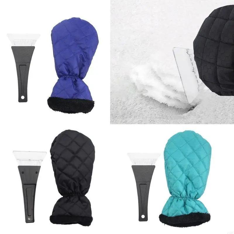 Ice Scraper Mitt Windshield Snow Scraper Gloves Waterproof Snow Remover Shovel