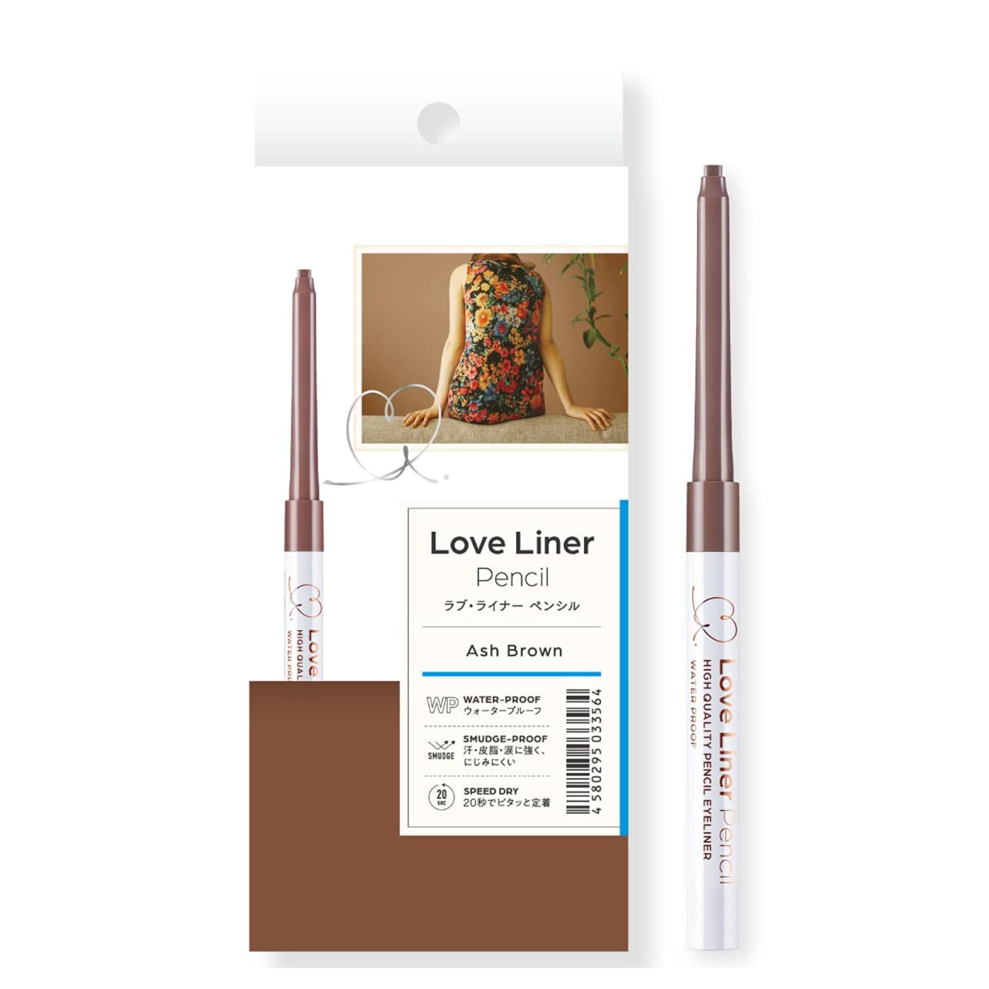 

Карандаш Love Liner Cream Fit (Пепел коричневый)