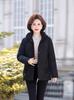 Stylish Short Down Jacket for Petite Middle-Aged & Elderly Women - Winter Warmth, Thick, White Duck Down