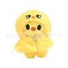 Children Plush Toy Pendant Wearing Clothes Plush Keychain