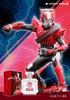 Kamen Rider Drive Eau de Parfum 50ml