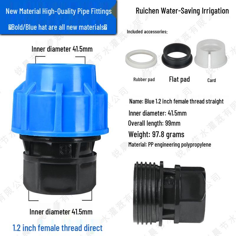 New Material PE Pipe Quick Connectors: Complete Set for 4 to 6 Straight and Three-way Water Pipe Fittings