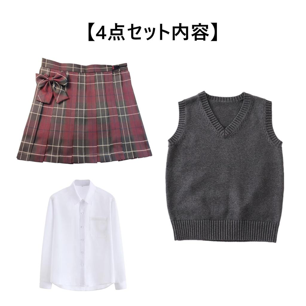 Sivrusn High School Girl Cosplay Uniform with Knit Vest and Checkered Mini Perfect for Entrance School and Cultural Dark Size S V-Neck Skirt, Length,