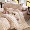 Washable Cartoon Cotton Embroidery Duvet, Bed, and Fitted Sheet Set - Soft, Fluffy Cloud Design for Dormitories.