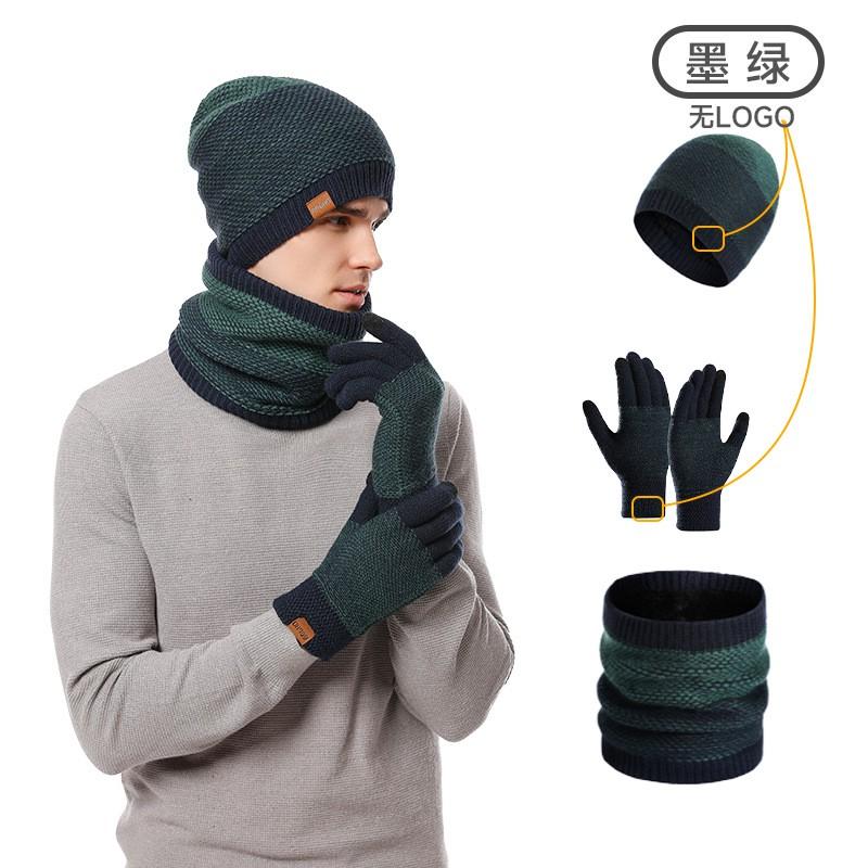 Mens Winter 3 Piece Set Knit Hat Scarf Gloves Warm Cold Weather Outdoor Daily Wear
