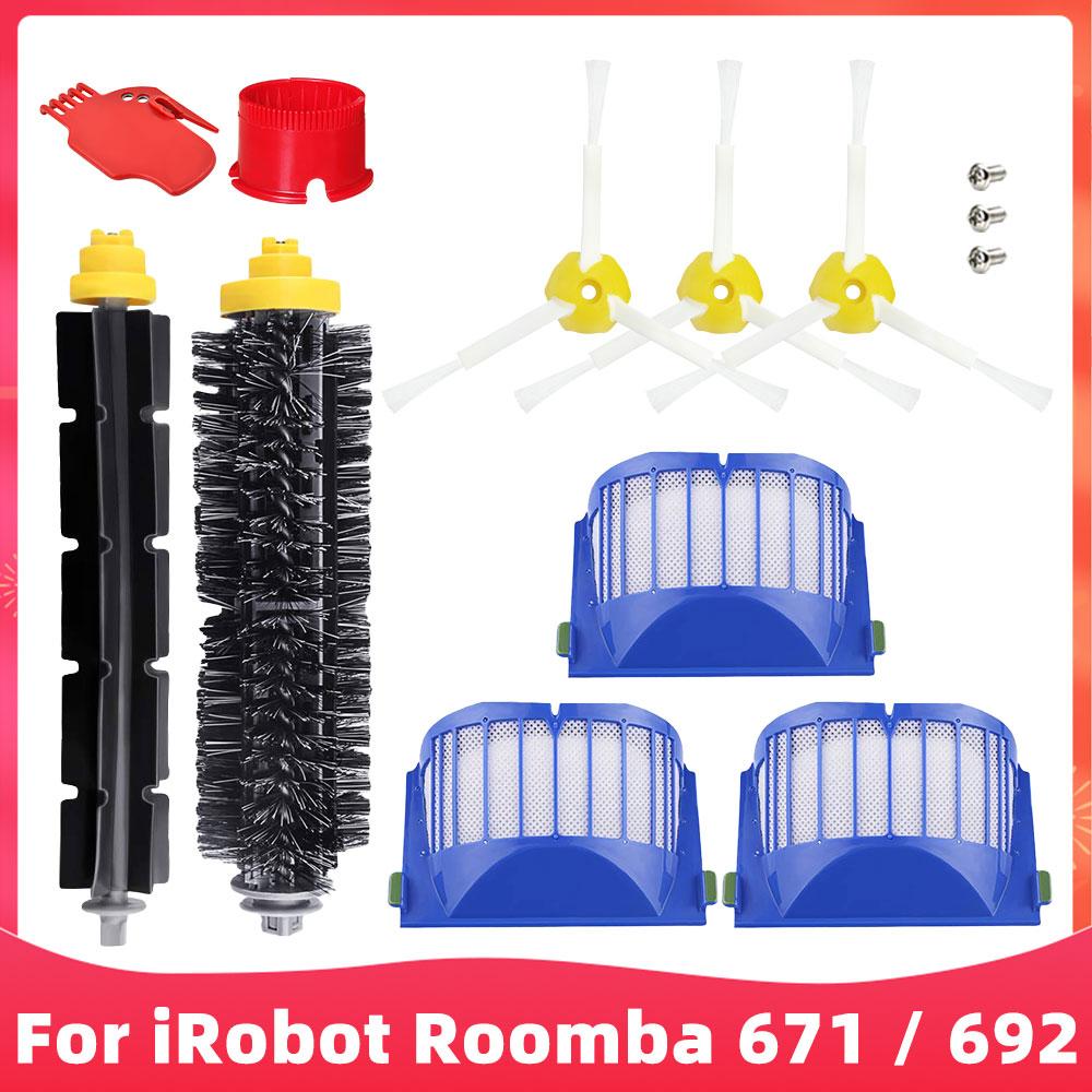 Compatible For iRobot Roomba 614 / 620 / 630 / 650 / 651 / 671/ 660 / 692 Robot Vacuums Accessory Main Side Brush Filter Part