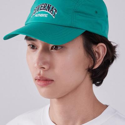 COVERNAT Arch Logo Nylon Kampeerpet British Green