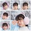 Earcap Plush Earmuffs Glitter Winter Ear Cover Soft Cat Ear Earmuffs  Outdoor