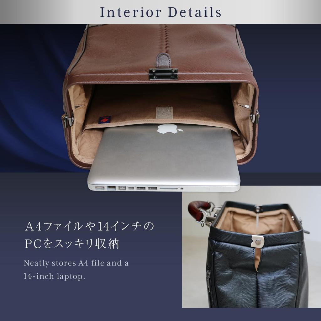 [YOUTA] LIZARD Toyooka Tasche Doktortasche, Hergestellt in Japan mit Synthetikleder, Vertikaler Stil, Marineblau, Groß