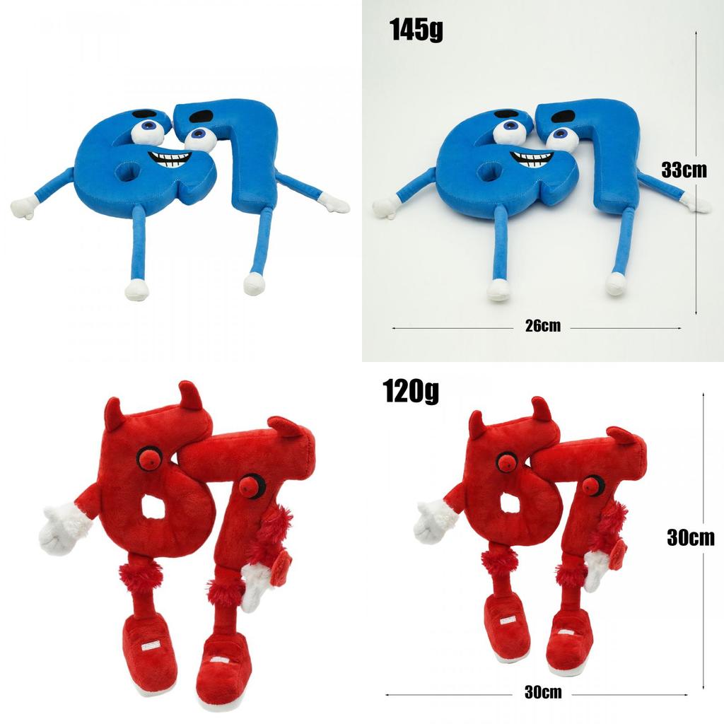 Steal A Brainrot Plush Toy With Short Plush Material For Kids And Collectors