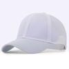 Baseball cap big head circumference hat men's and women's summer visor sun protection cap
