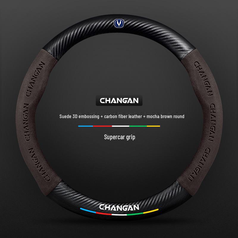 Changan Steering Wheel Cover for CS15, Yidong, CS35, CS75plus, Unit, Chengrui CC, Yuexiang Models