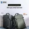 Sanwa BAG-BPC3BK 15.6-inch Splash-Proof Laptop Backpack