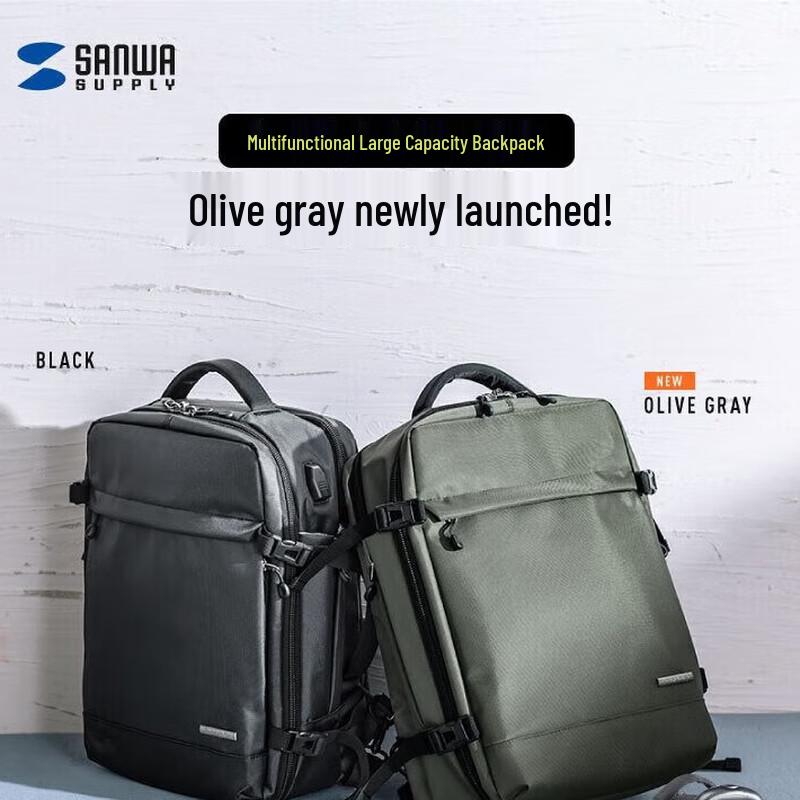 Sanwa BAG-BPC3BK 15.6-inch Splash-Proof Laptop Backpack