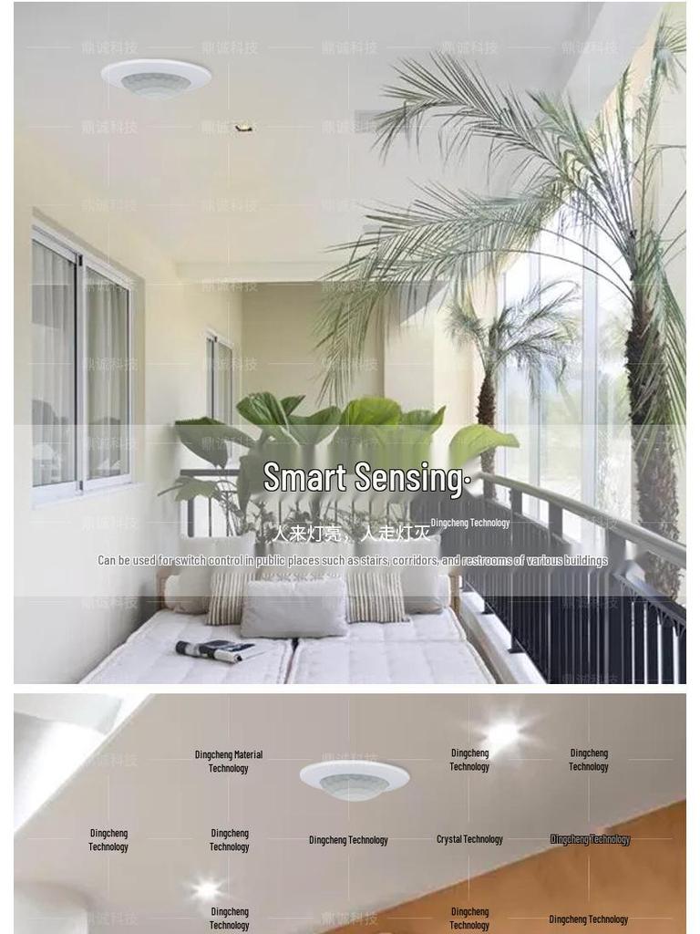 Intelligent Dimmable LED Ceiling Light with Embedded Infrared Motion Sensor