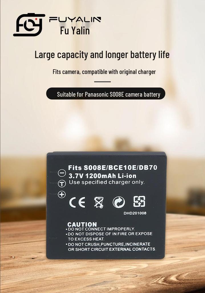 S008 Battery for Panasonic DMC-FS3/FS5/FS20/FX500/FX520 (BCE10E Compatible)
