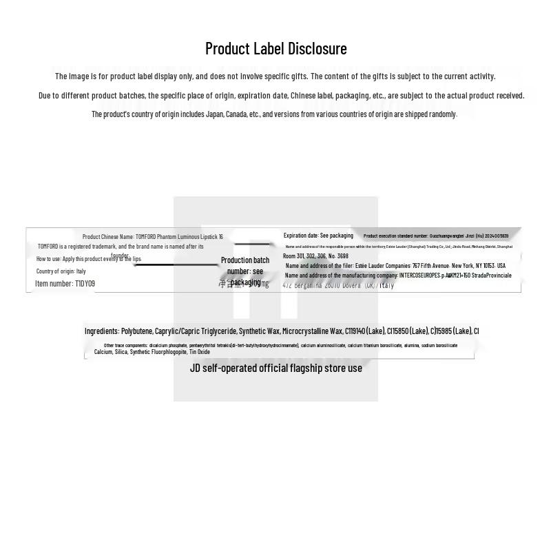 Tom Ford Ultra-Slim Luminous Lipstick