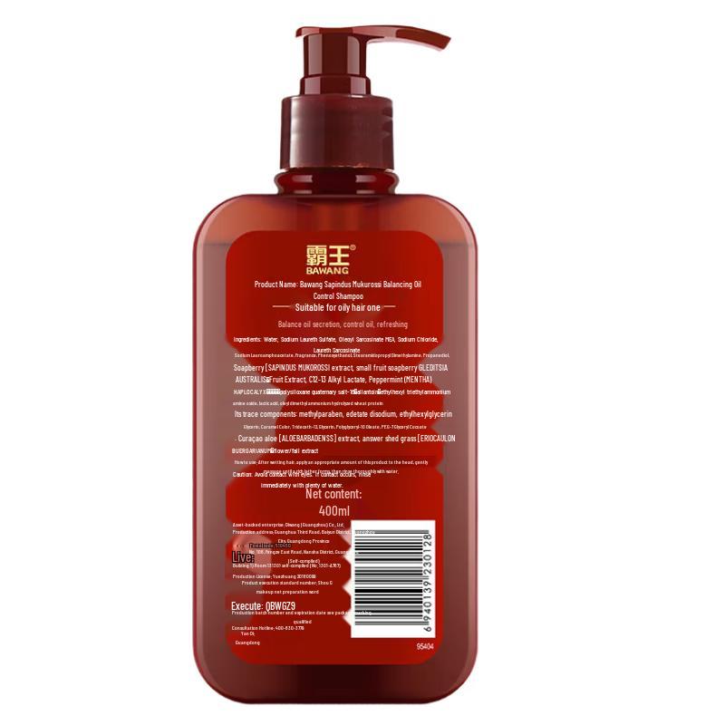 Bawang Anti-Hair Loss Shampoo for Women