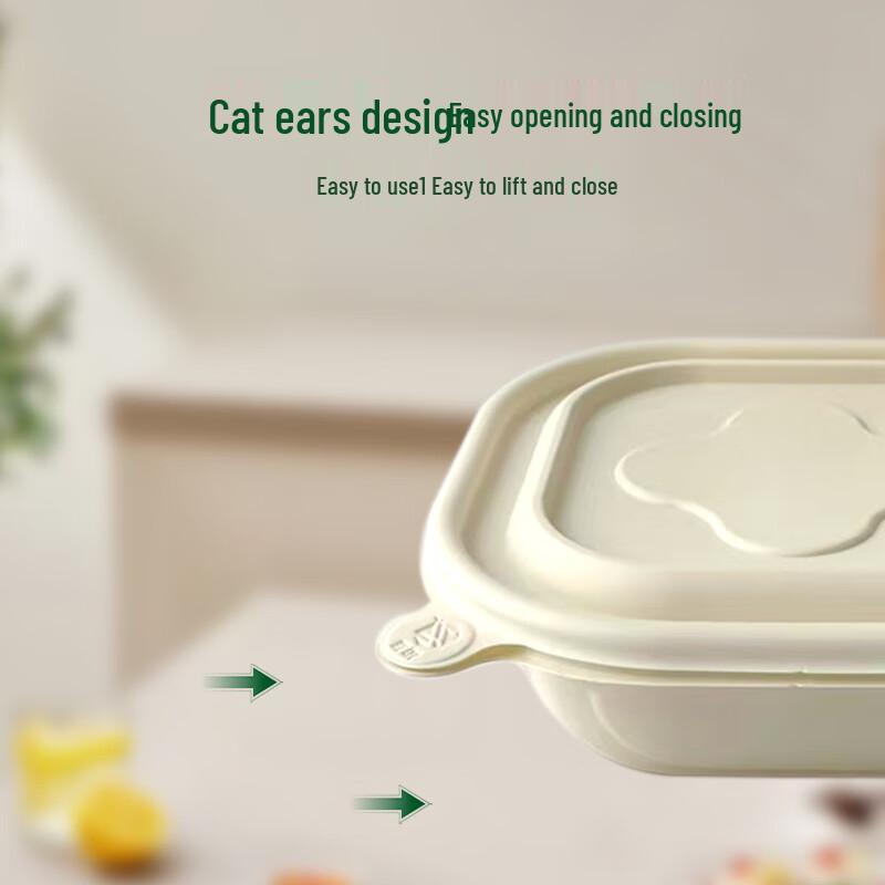 ZL Biodegradable 300ml Square Takeaway Food Container