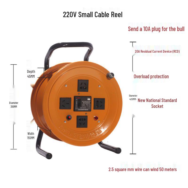 220V Wild Leopard Cable Reel Extension Cord, Empty Winding Reel, Available in 1.5/2.5/30/50/100 Meters