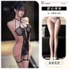 Sex underwear, sexy belt, steel ring, lace hip skirt, pure desire to flirt, uniform, no pajamas.