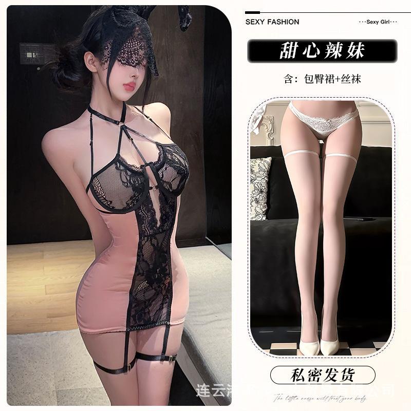 Sex underwear, sexy belt, steel ring, lace hip skirt, pure desire to flirt, uniform, no pajamas.