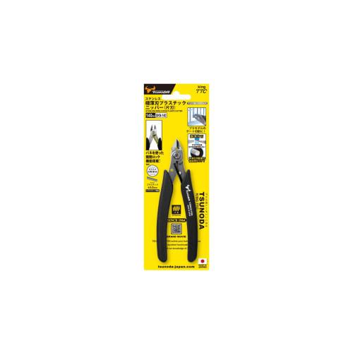 TSUNODA King TTC Ultra-Thin Plastic Nippers (Single-Edged) Stainless Steel, 140mm, SKN-140, Dedicated To 3mm Diameter Plastic, Easy To Use, Rust-Resis
