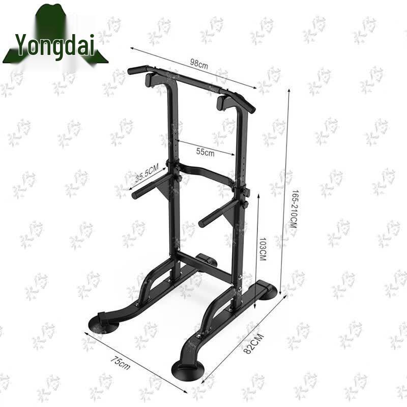 Yongdai Indoor Pull-Up & Dip Station