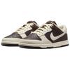Nike Dunk Low Retro Fauna Brown Soft Pearl Men Sneakers Black IH7333-200