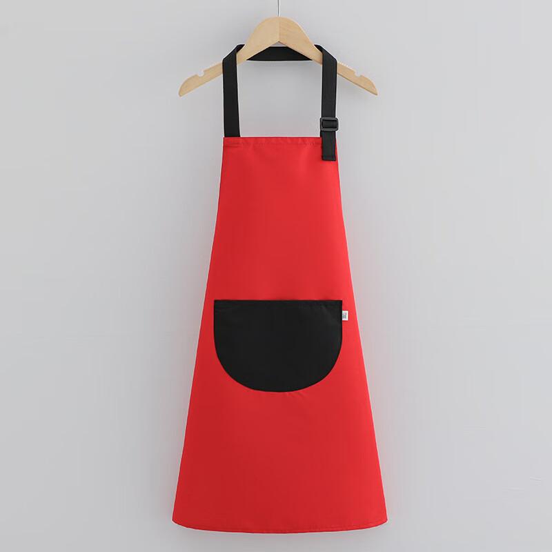 

Qianxing Kids Splash-Proof Apron