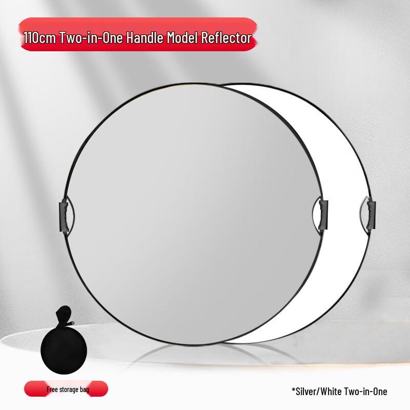 OLOEY 110cm Handheld Foldable 2-in-1 Reflector