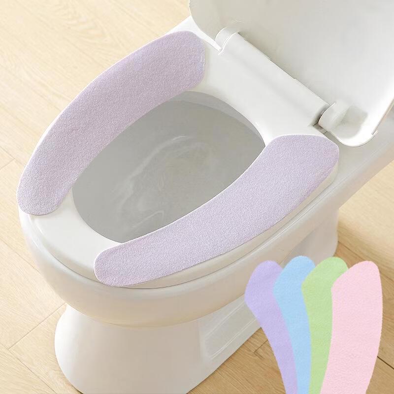 Gurede Washable Adhesive Toilet Seat Cover