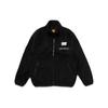 HUMAN MADE Boa Fleece Jacket HM24JK027