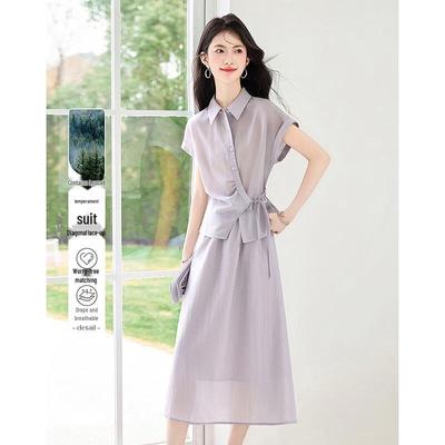 Elegant Tie-Waist Two-Piece Skirt Set
